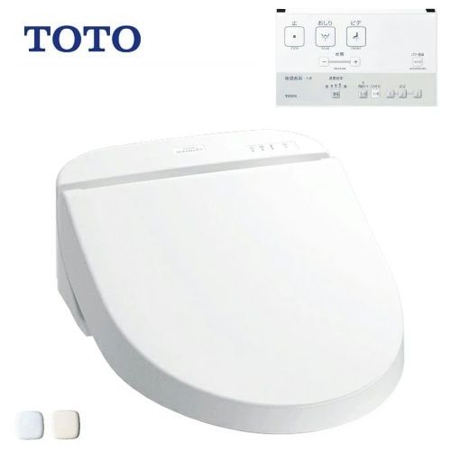 TOTO ウォシュレットU2 温水洗浄便座 TCF5220R