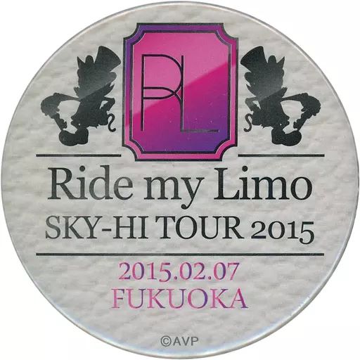 【中古】バッジ 中古】バッジ・ピンズ 兜大吾 「THE IDOLM＠STER SideM PM 315 BE＠T