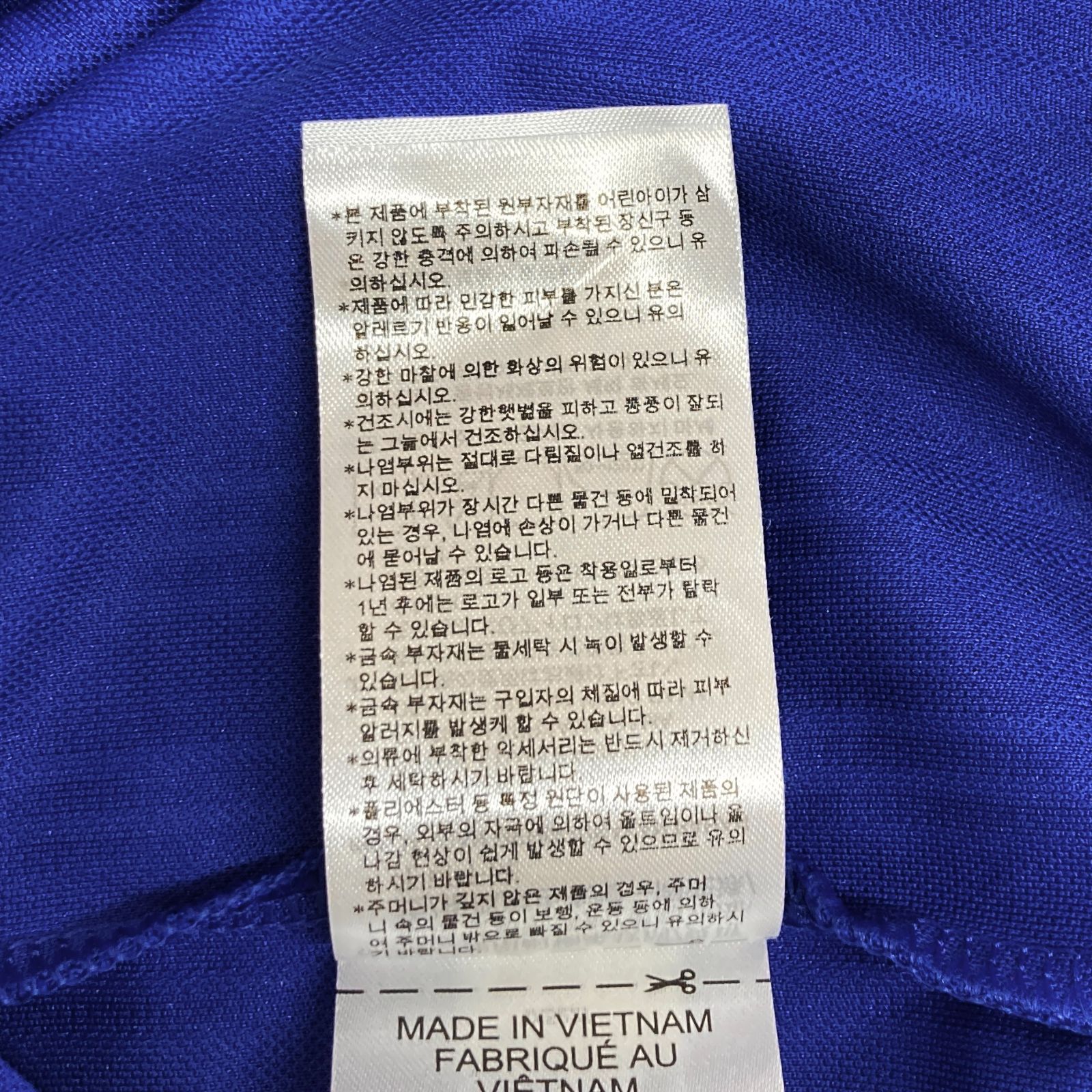 ホワイト その他