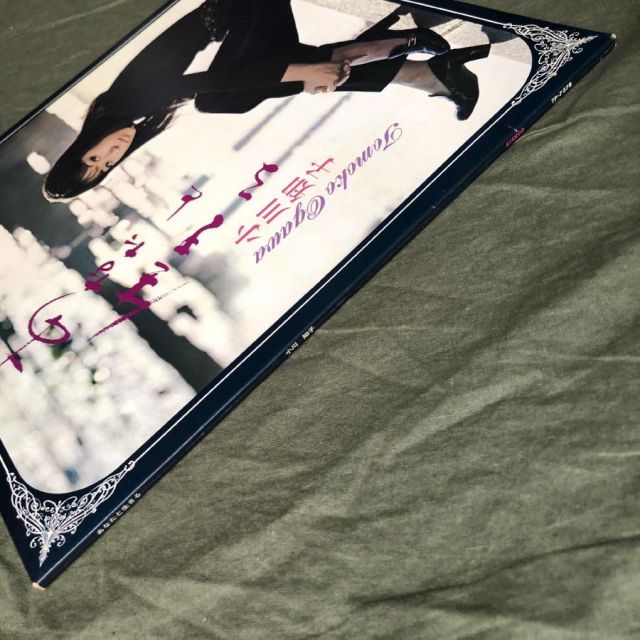 超貴重ＬＰ（東芝レコード・赤色透明盤）「ルイス・ボンファ」 超貴重LP（東芝レコード・赤色透明盤）「ルイス・ボンファ」