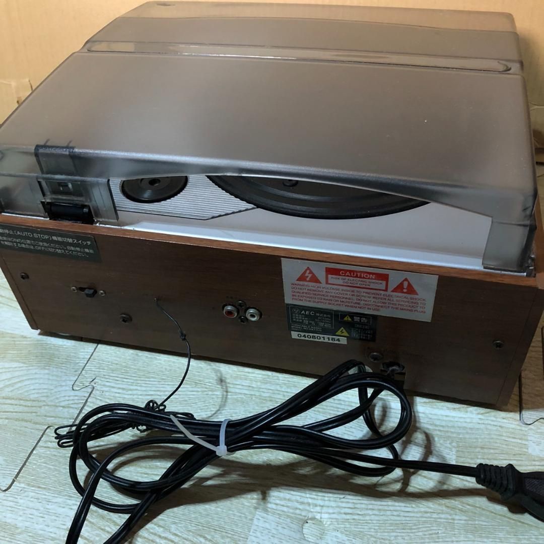 AEC ラジオ付レコードプレーヤー HXT-510
