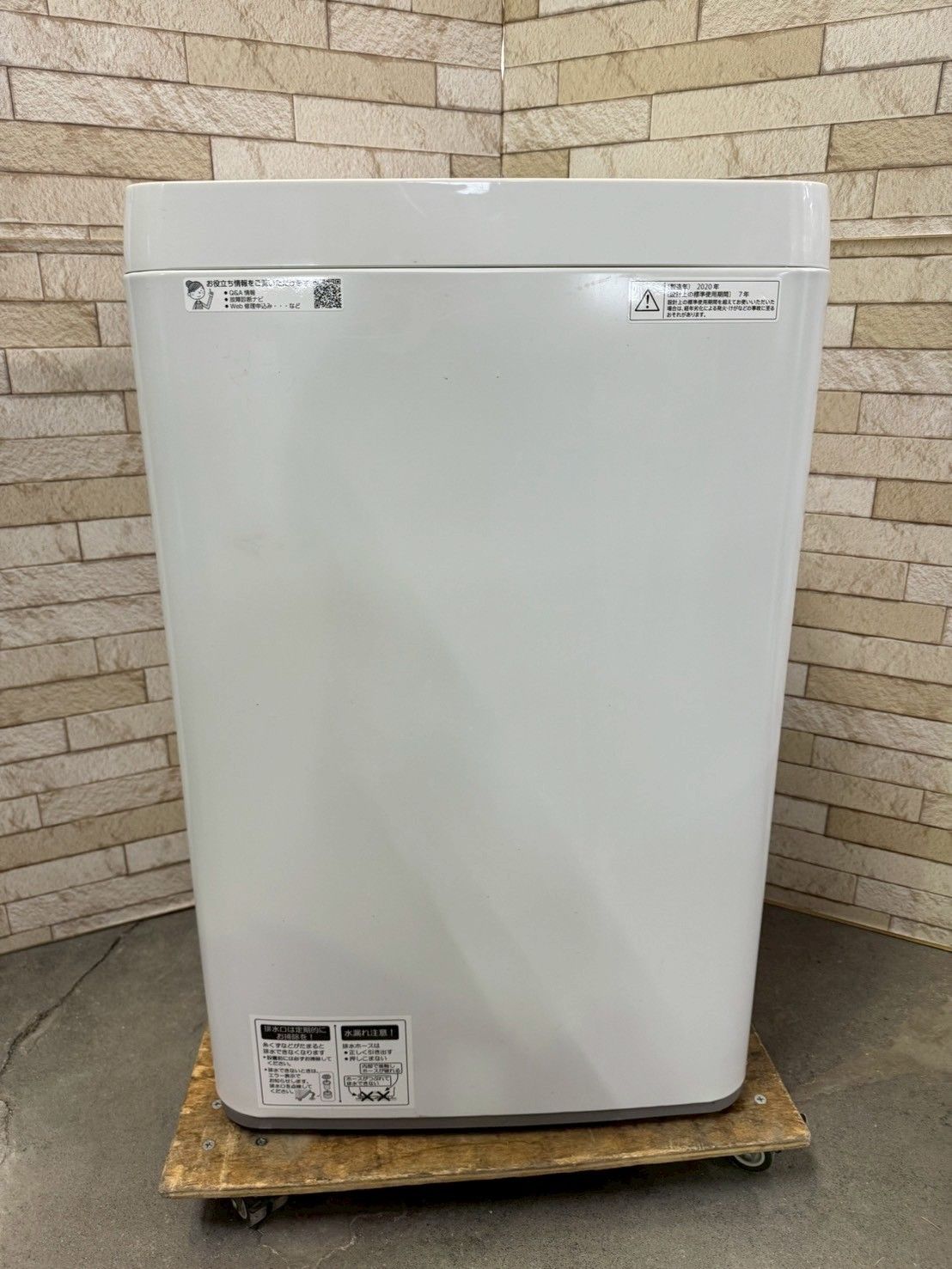 大阪送料無料☆3か月保障付き☆洗濯機☆シャープ☆5.5kg☆2020年☆ES 