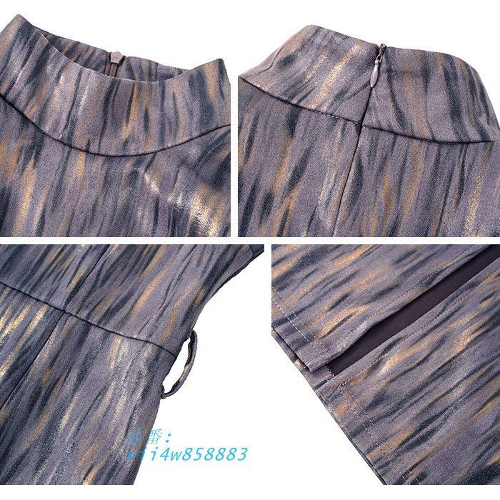 ミモレ丈 長袖タイトドレスワンピース