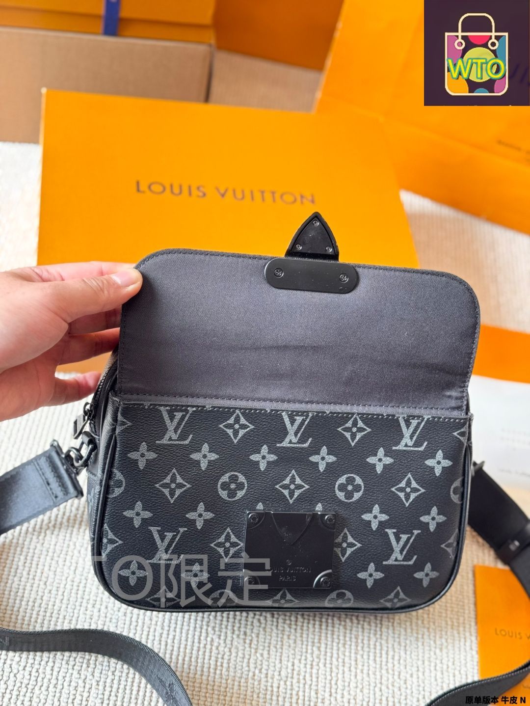 LOUIS VUITTON＊S Lock Sling Bag スリングバッグ＊送料込 Louis Vuitton S Lock Sling bag | eBay