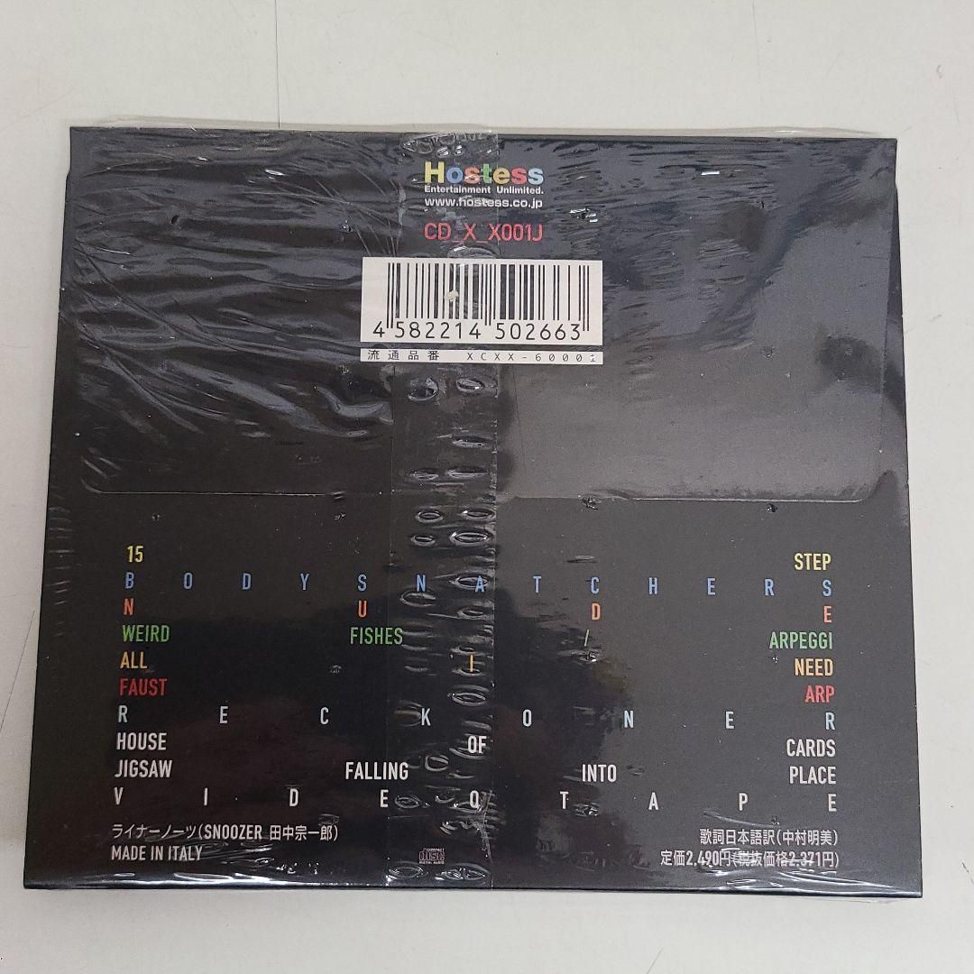 レディオヘッド『イン・レインボウズ』 限定レコード/CDボックス BEATINK.COM / In Rainbows