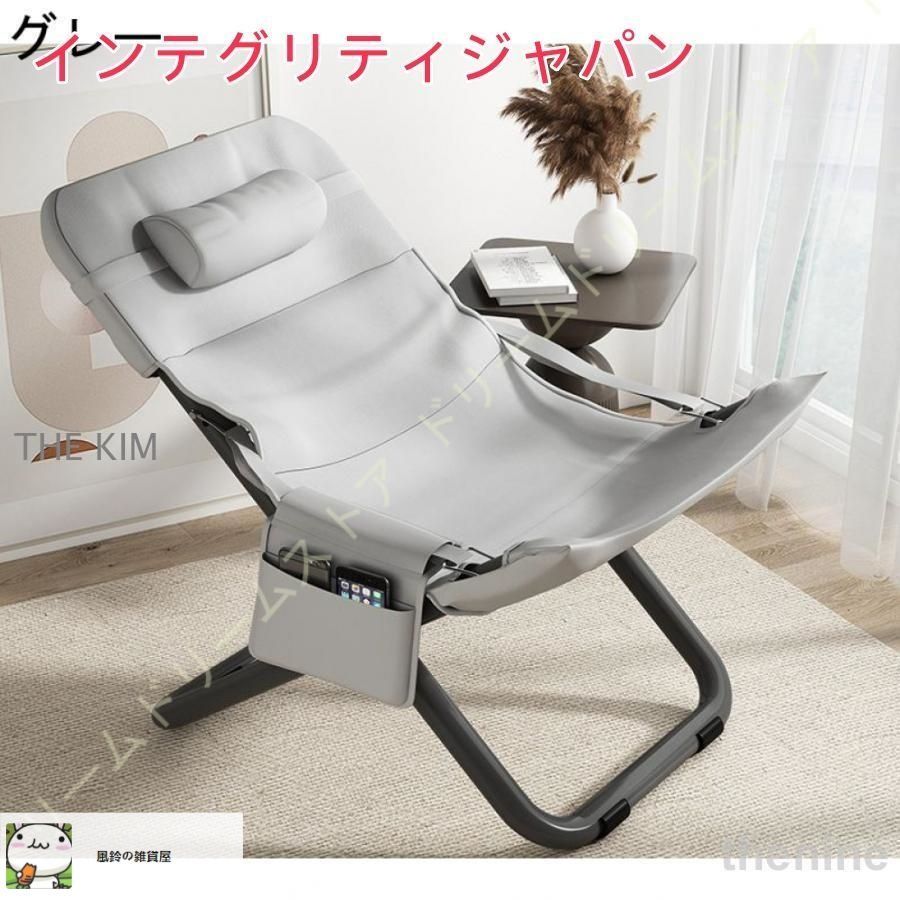 リクライニングチェア アウトドア 折りたたみ椅子 ピクニック キャンプ くつろぎ 昼休み ポータブル ビーチチェア 超軽量 ウッドアーム 折りたたみ式 MARWIL-DEMENAGEMENTS_CH