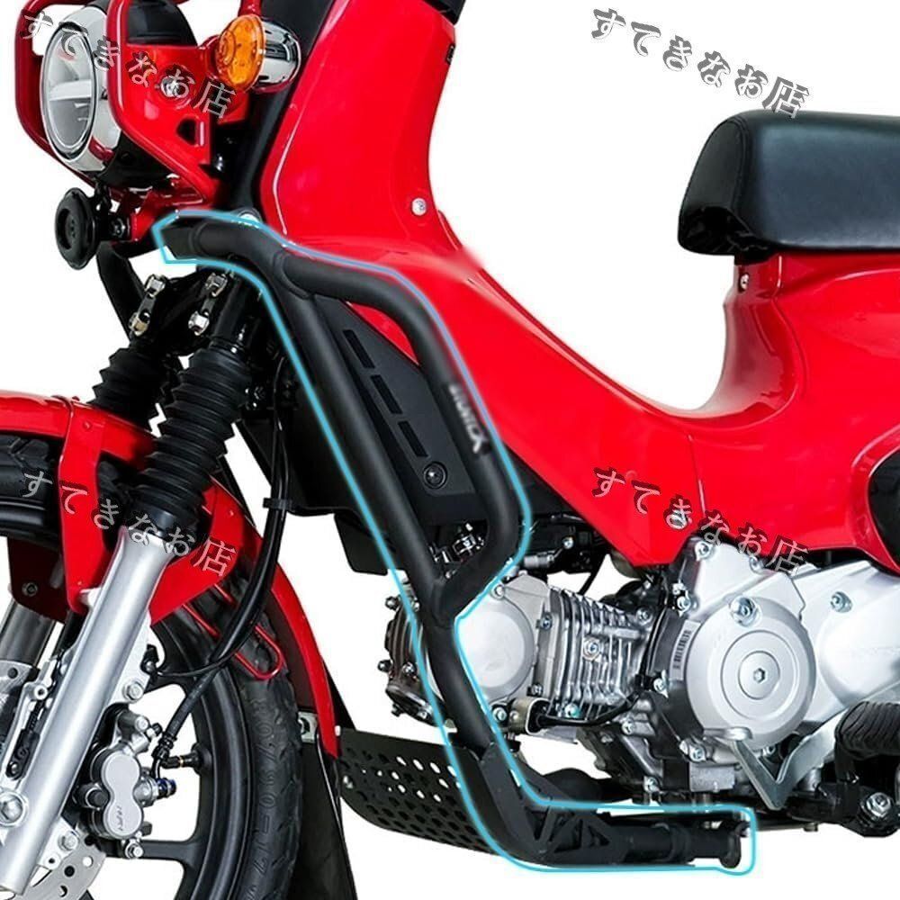 落下防止 バンパー