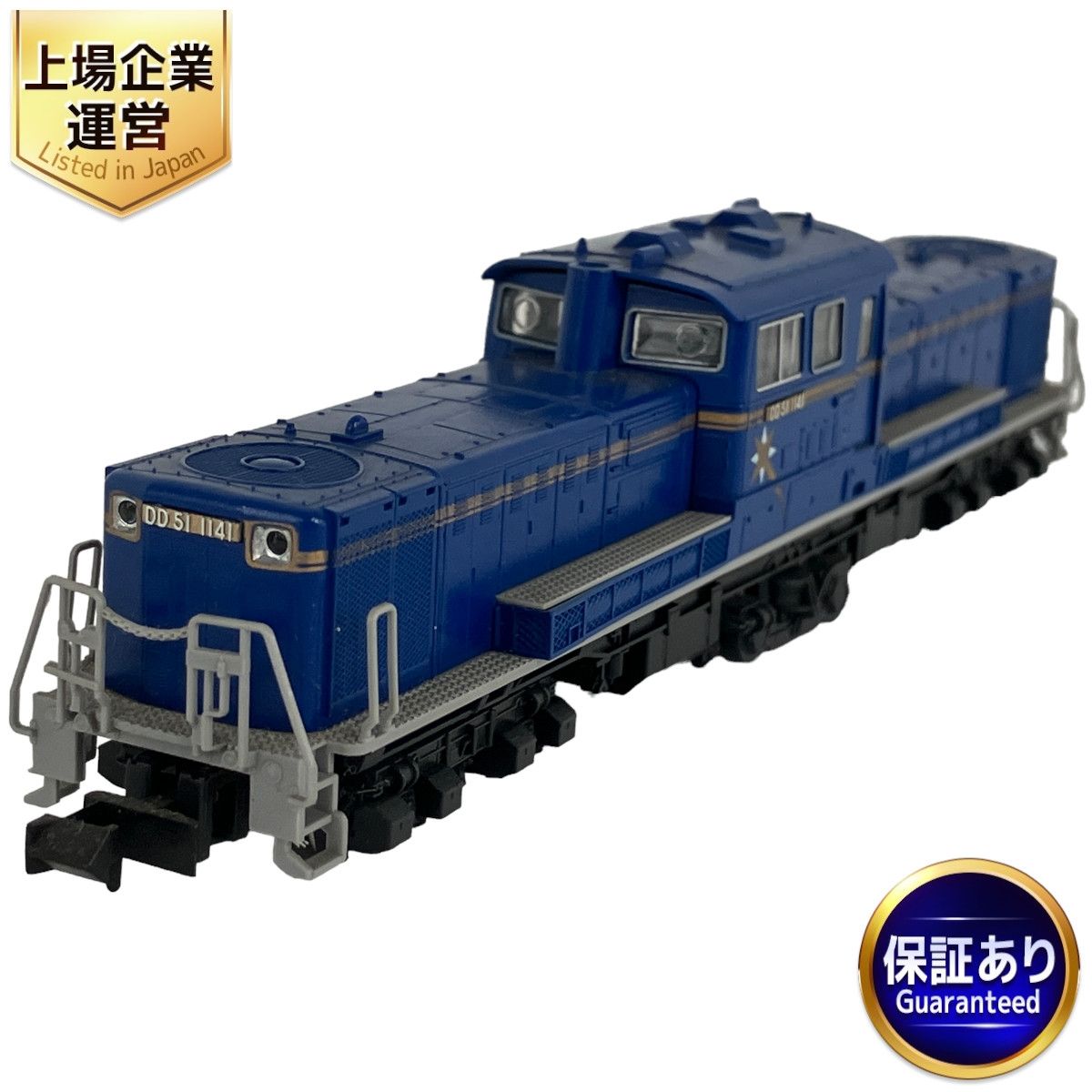 DD51、動作確認済み、ディーゼル機関車、HOゲージ DD51，動作確認済み、ディーゼル機関車、HOゲージ