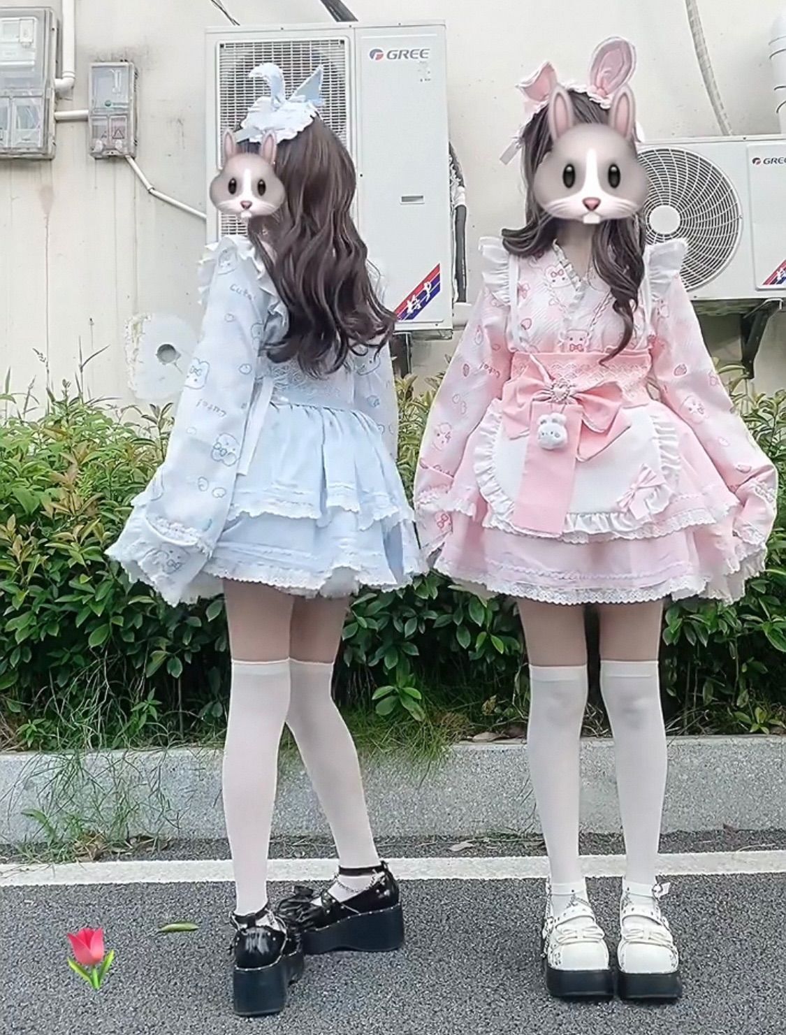 ?