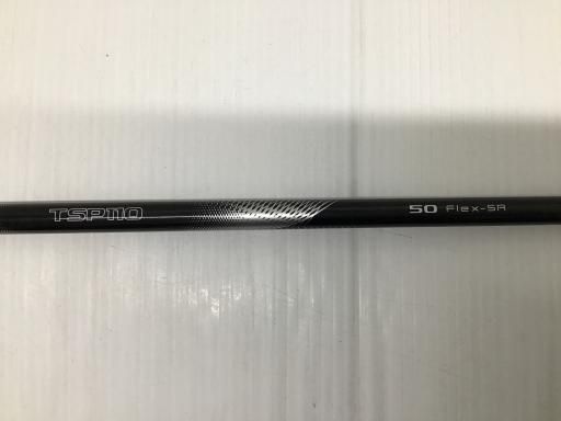 ももかん貯金箱