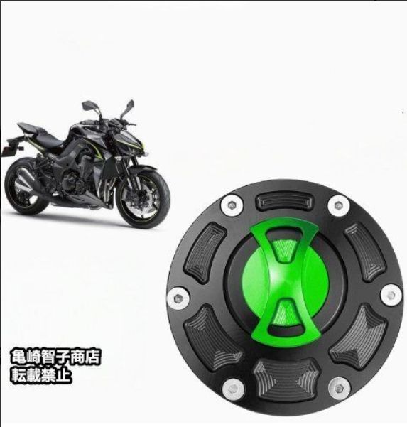 Zテール ランプガード/ボルト付属 テールガード アルフィンZ1 Z2 楽天