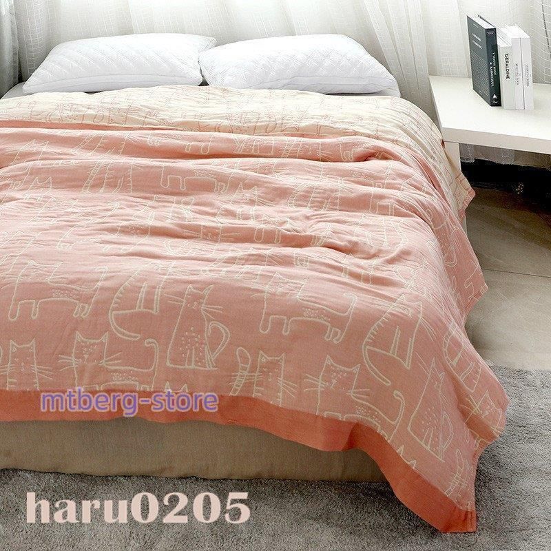 夏用 ガーゼケット タオルケット 布団 ガーゼ 毛布 綿100％ 猫柄 掛け布団 丸洗いOK ブランケット シングル 子供用 柔らかい 通気性 ダブル VIECLAMMALAYSIA_COM