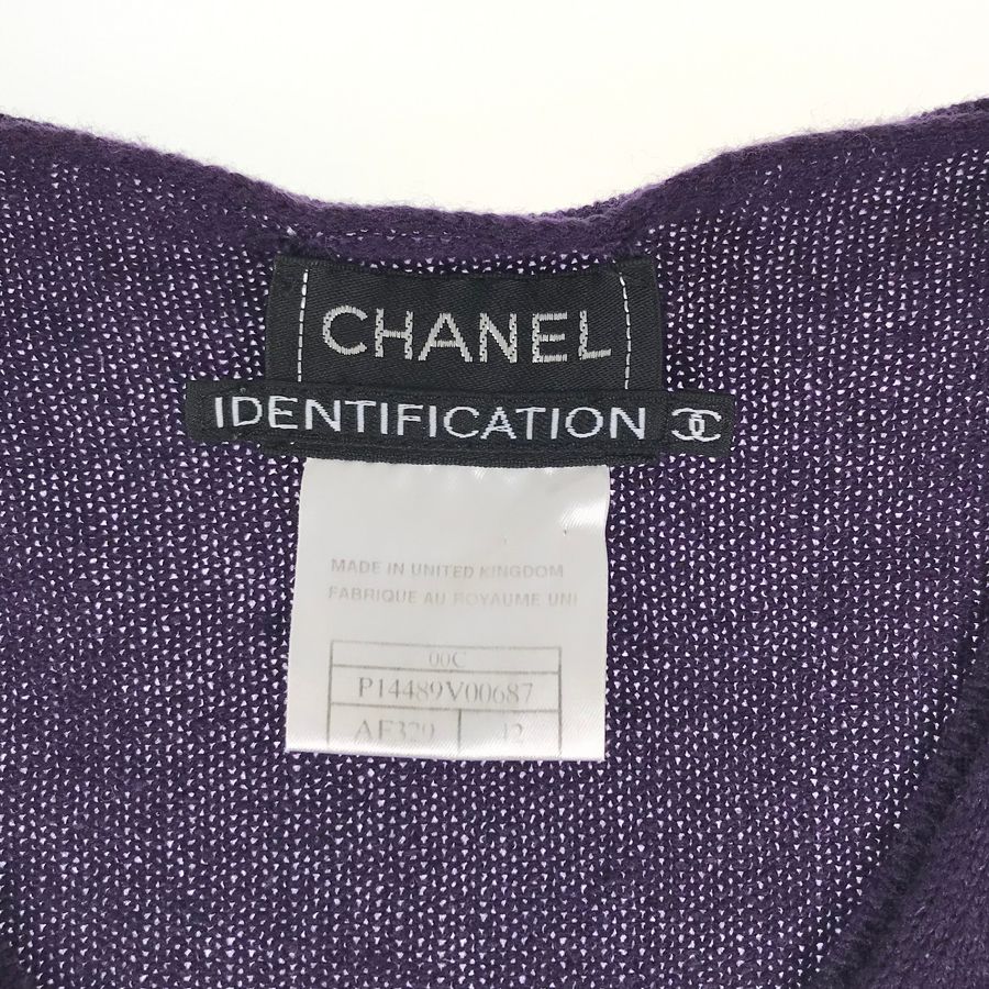 シャネル P14489 レディース セーター sh【中古】 CHANEL - シャネル P14489 レディース セーターの通販 by