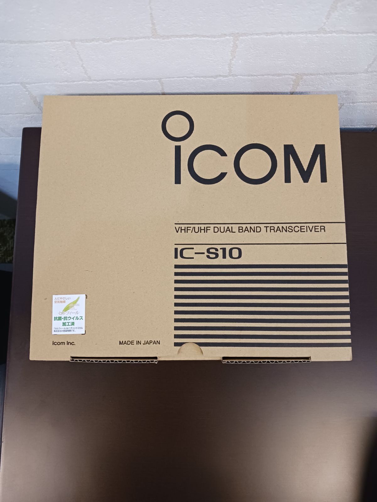 正絹 小紋 反物 ジュニア 千切屋 橘 金彩 別誂品 白 品 【楽天市場