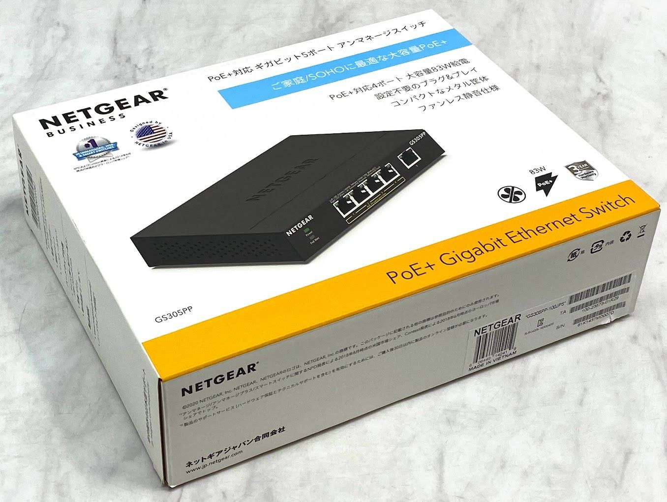【美品】 ネットギア NETGEAR スイッチングハブ 5ポート 1G PoE+ (83W) GS305PP-100JPS A0617 0805ML003 0120240724101567