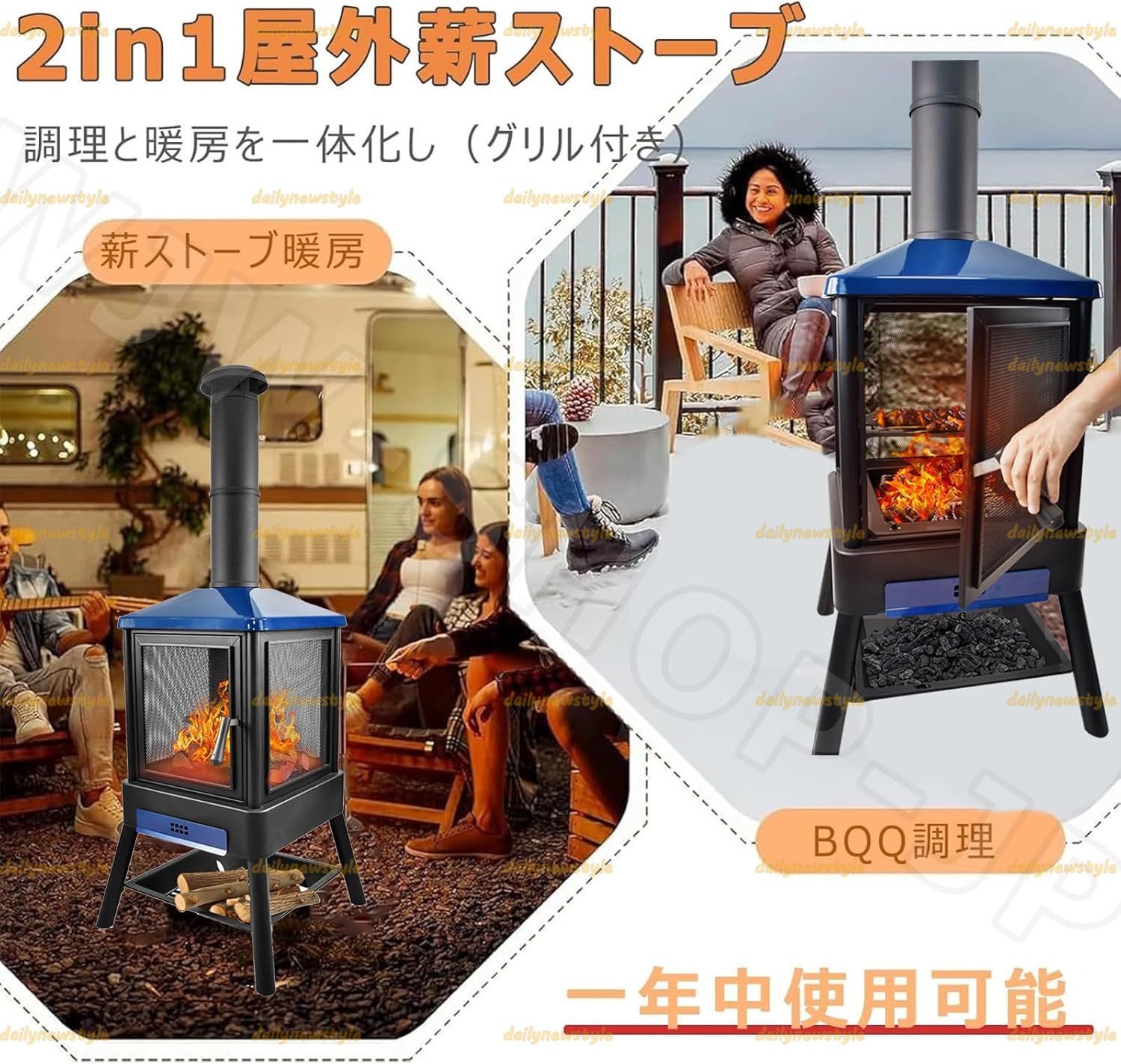 ソロストーブ ボンファイヤー 2.0 焚き火台キット スタンド付 | Costco