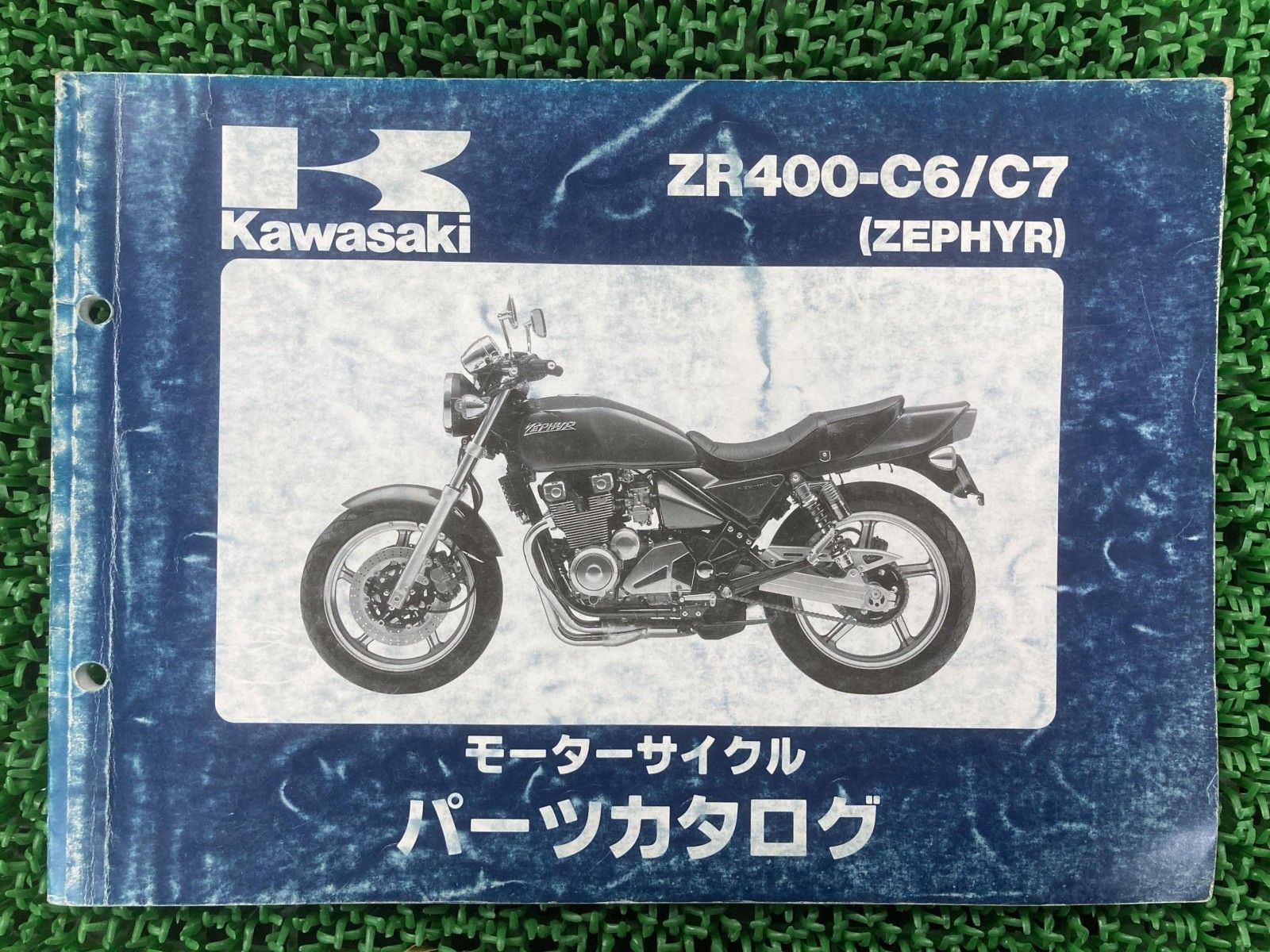 ゼファー400 パーツリスト ZR400-C6 C7 カワサキ 正規 中古 バイク