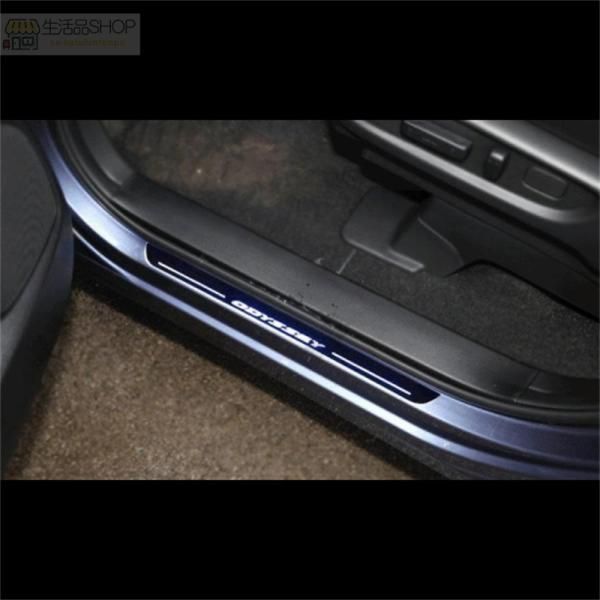 ホンダオデッセイRC1 RC2専用 LED ステップ ガーニッシュ 6pセット ホワイト フロント単品] RC1⁄RC2 オデッセイ アブソルート RC1⁄RC2 ODYSSEY 車種