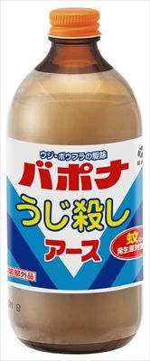 まとめ買い-12点セット バポナ うじ殺し 液剤 500ML アース製薬 殺虫剤 ハエ 蚊