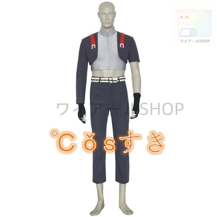 NARUTO ナルト サイ 風 コスプレ衣装 イベント 演出服 二次会 cosplay イベント アニメ 変身 変装 仮装 パーティー