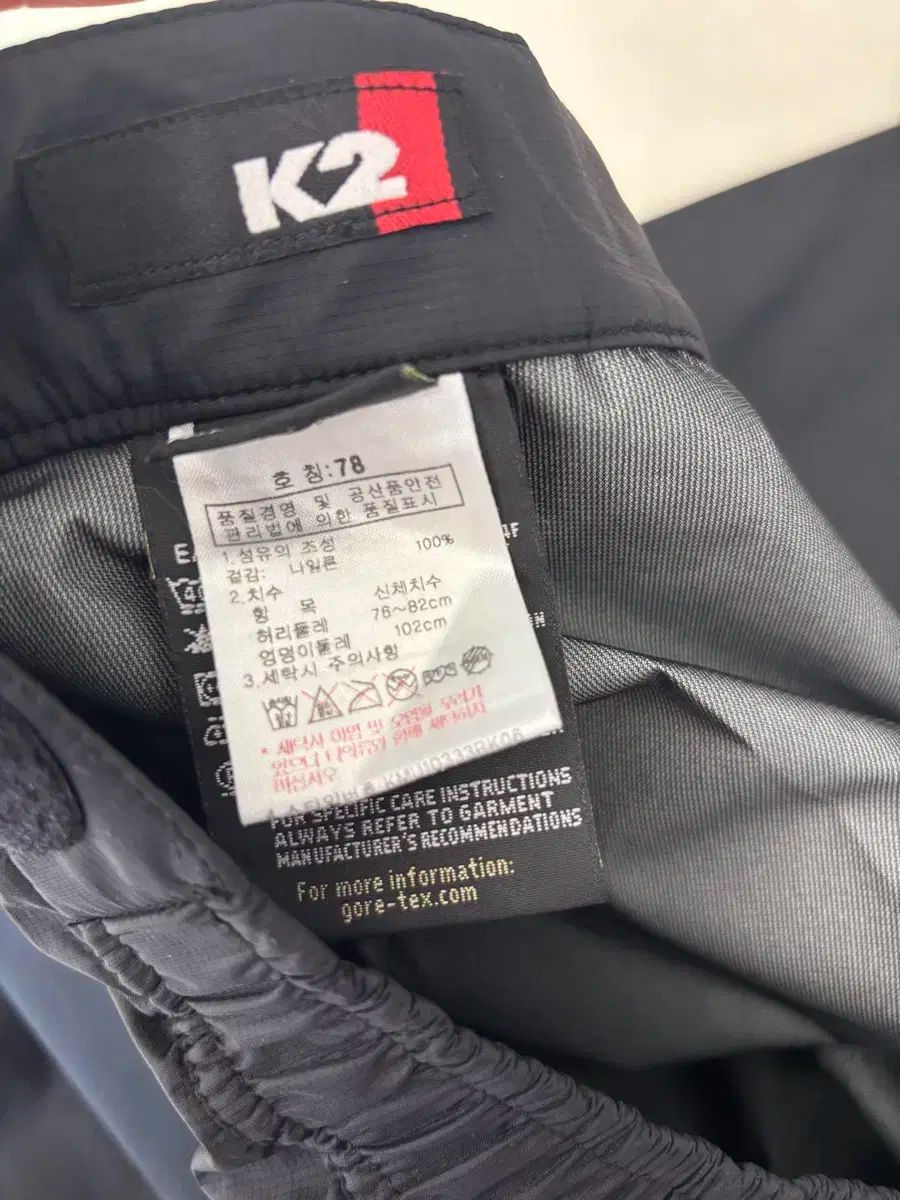  K 2 GORE TEX₍ゴアテックス ウィンドブレーカー パンツ 32 34 腕時計 アウトドアチェア その他 アウター