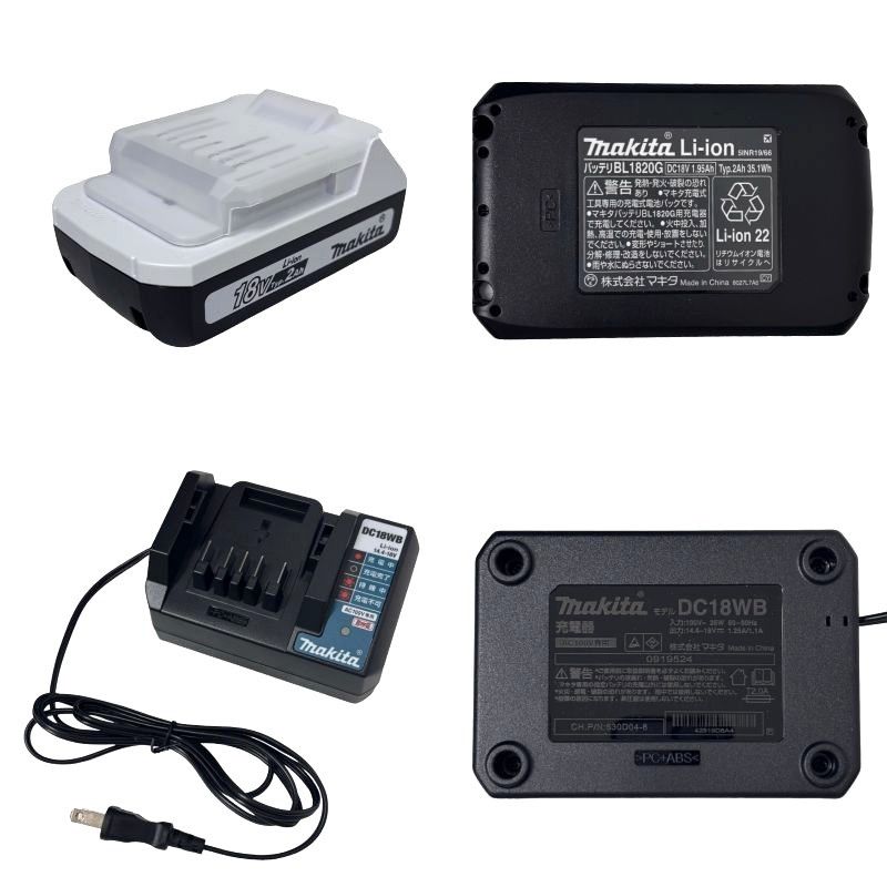 makita マキタ 充電式インパクトドライバ MTD002DWA 18V makita マキタ 充電式インパクトドライバ MTD002DWA 18V