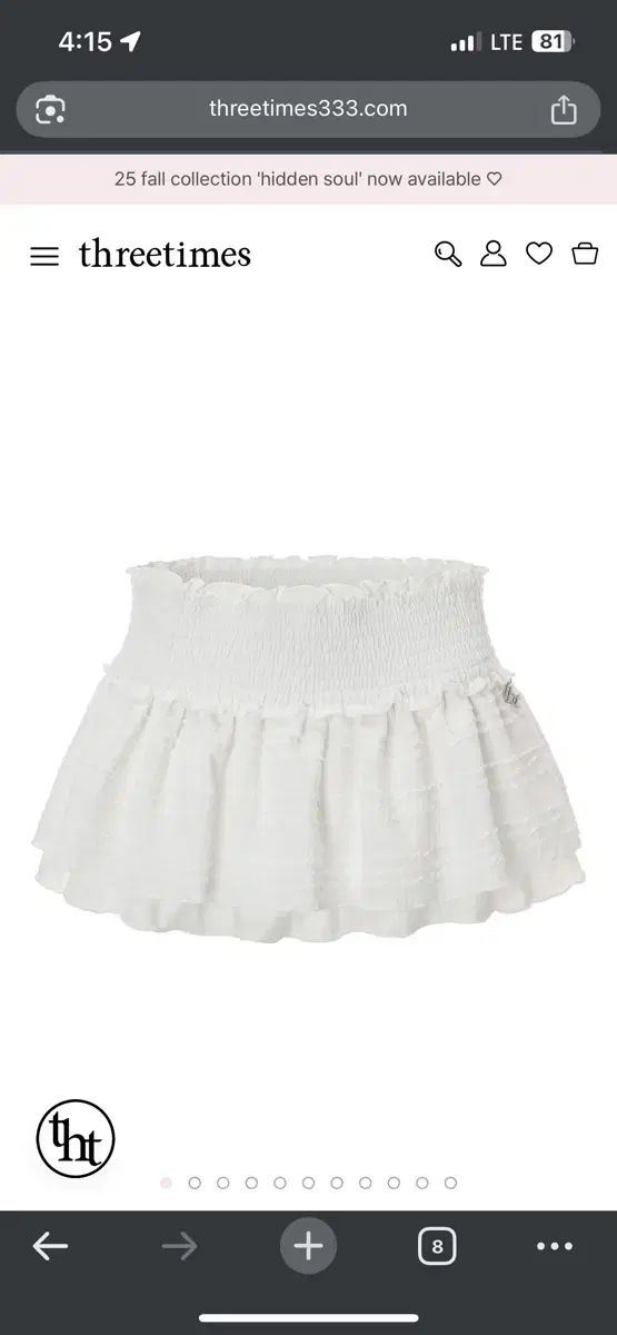 スリータイムズ シャーリング ミニ スカート Smocking dream mini ski