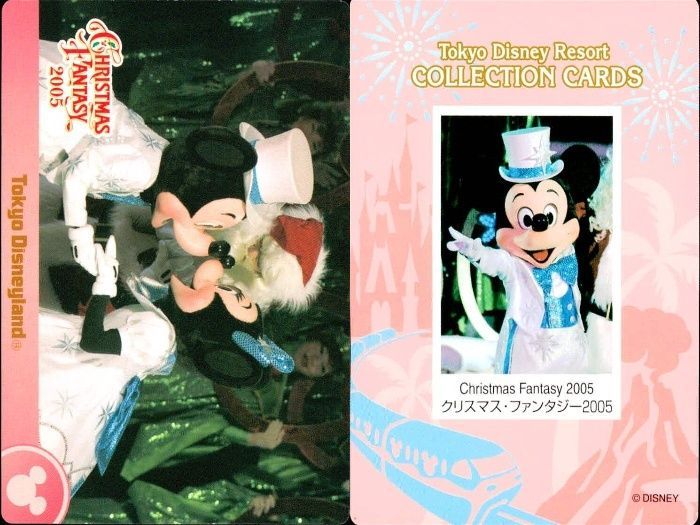 ux31 ディズニー コレクション カード まとめ 【 Christmas Fantasy 