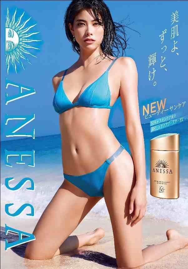 資生堂 アネッサ（ANESSA） 森星 ポスター - メルカリ