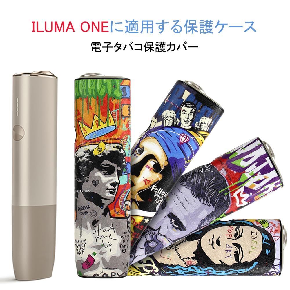 デコ249♡アイコスケース♡IQOS♡イルマ♡イルマi♡デコケース
