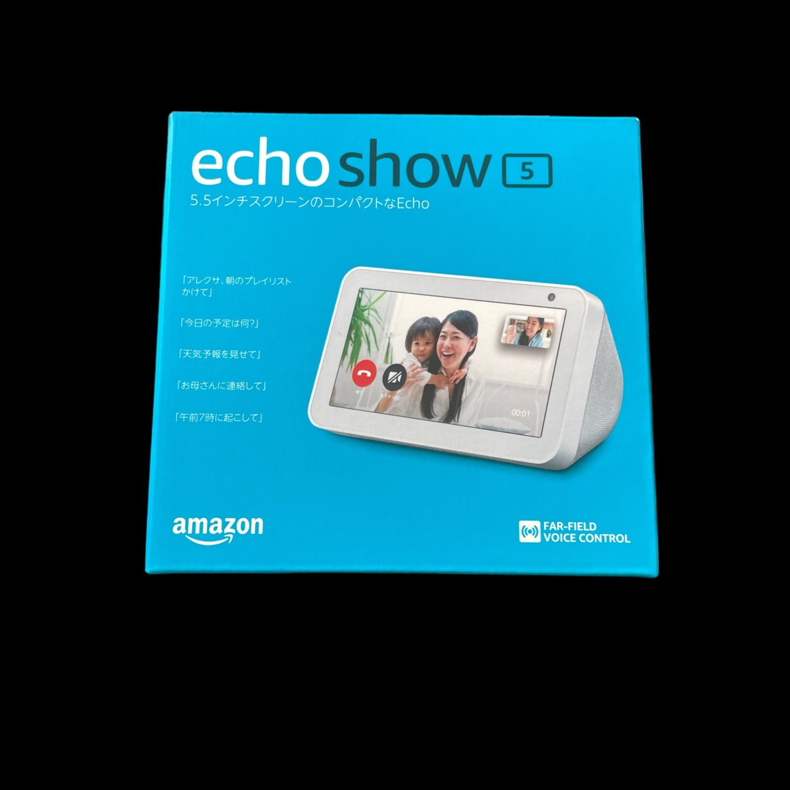 ☆未開封・新品☆amazon Echo Show 5☆5.5インチスクリーン☆ - スピーカー