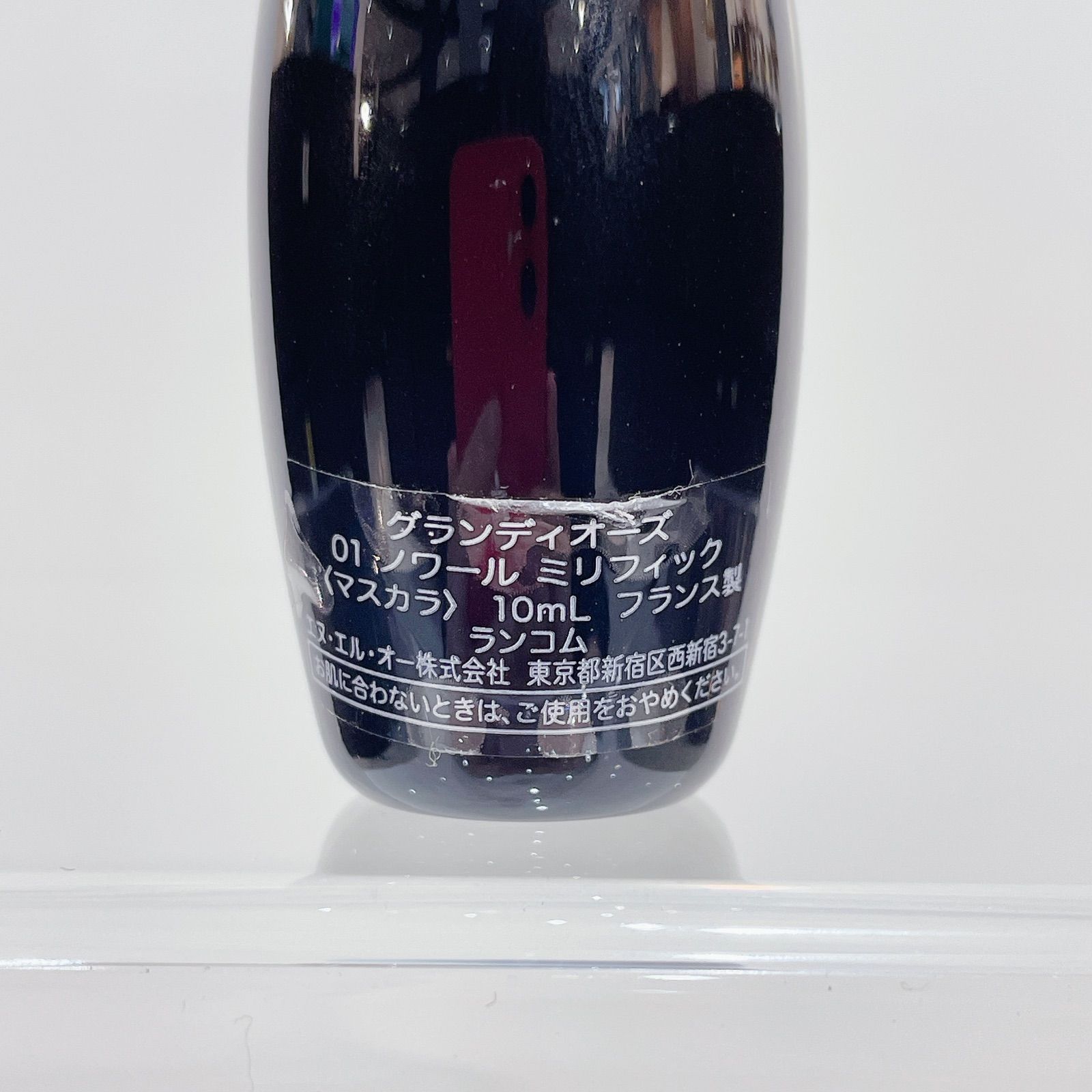 化粧品146 ランコム グランディオーズ 01 ノワール ミリフィック