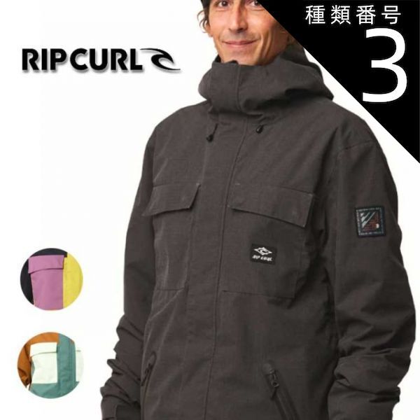 種類3：GOLD/S 【RIPCURL/リップカール】004MOU PINNACLE JACKET ジャケット メンズ  スノージャケット