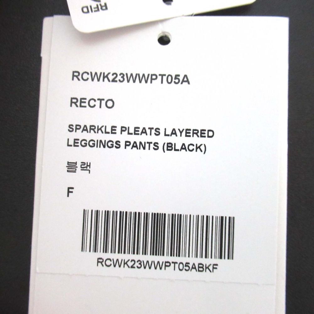良品 23AW RECTO レクト SPARKLE PLEATS LAYERED レギンス パンツ  