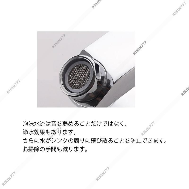 蛇口