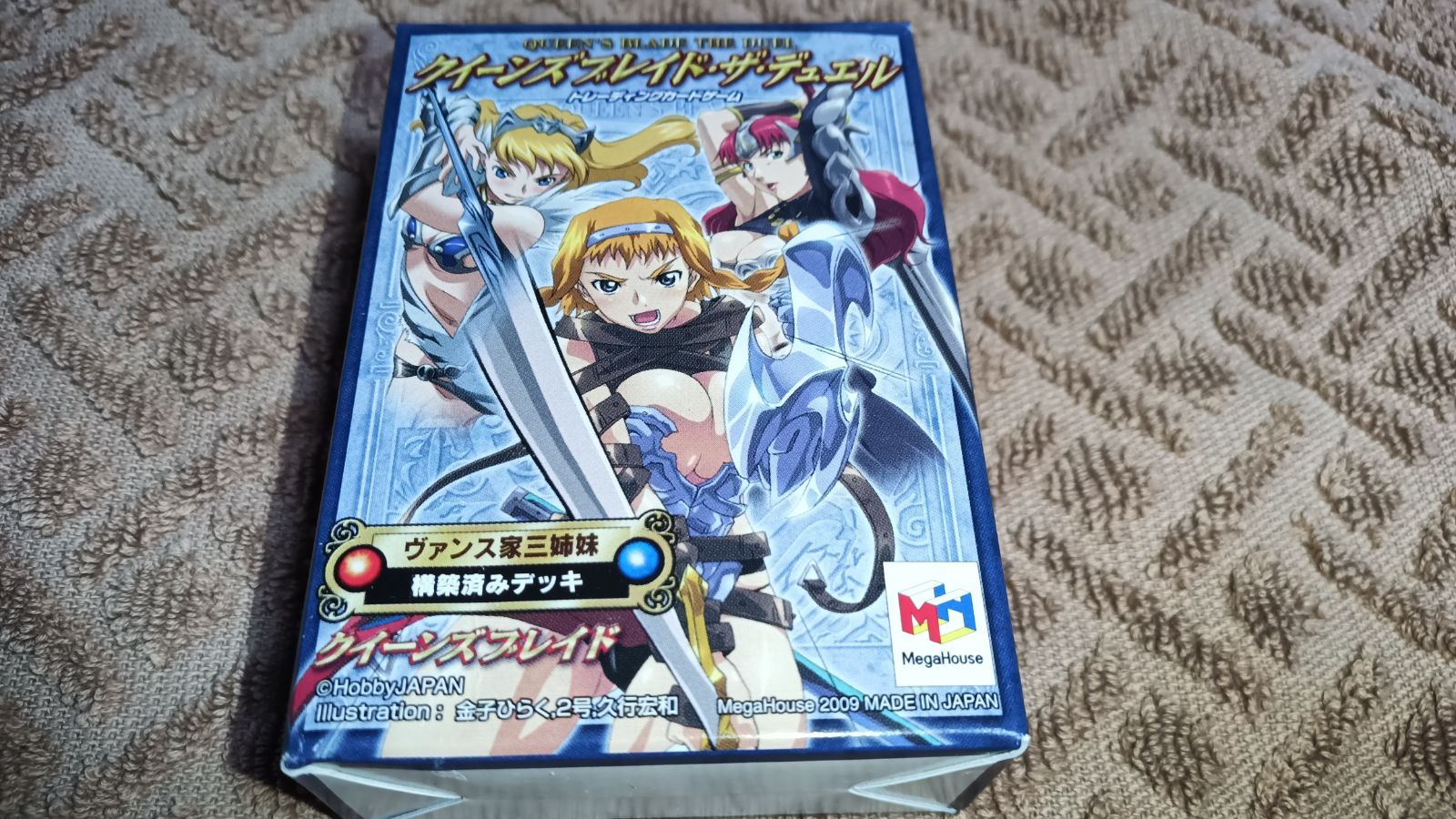 クイーンズブレイド・ザ・デュエル 構築済みデッキ ヴァンス家三