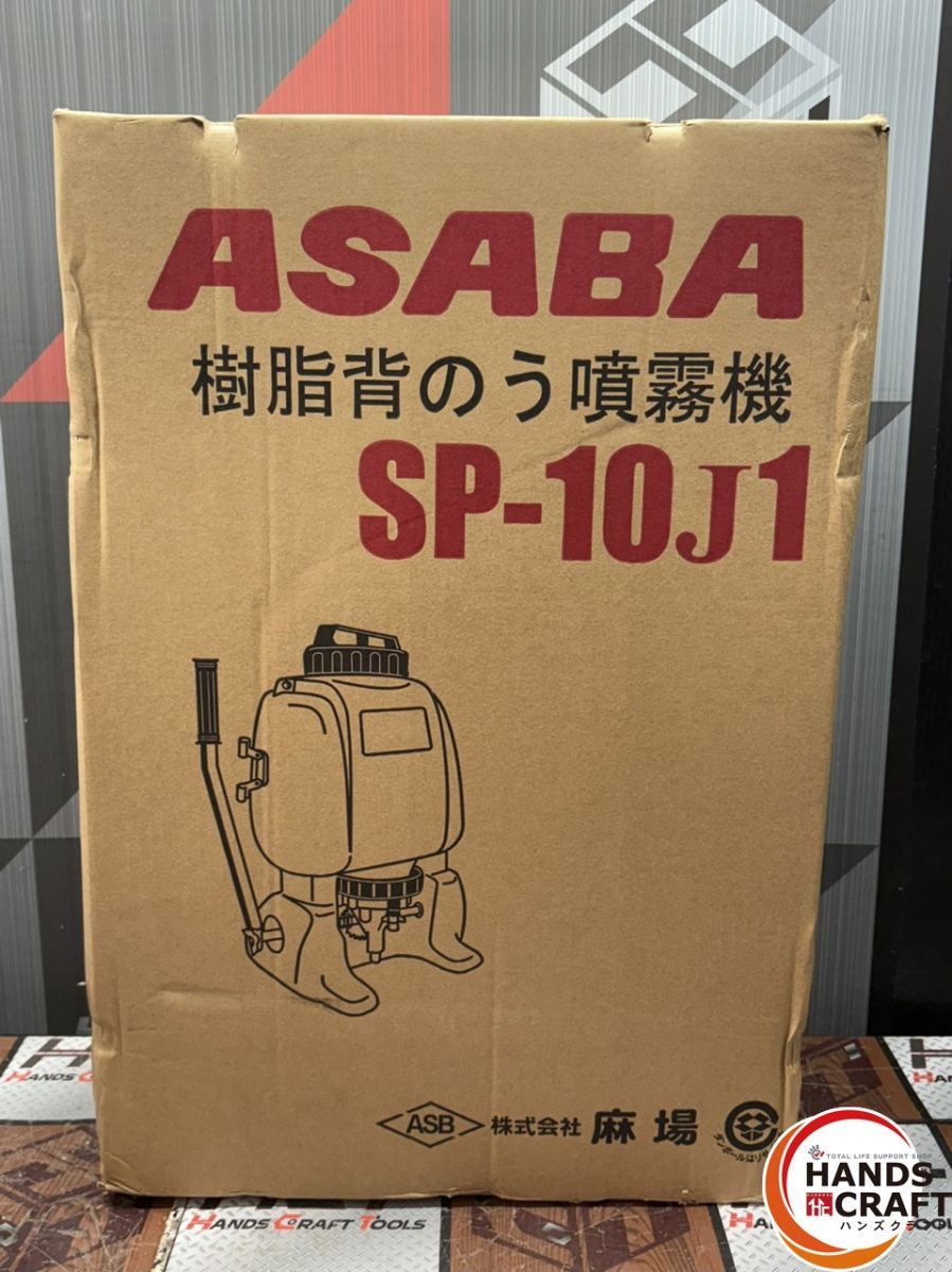 すーぱほあさん専用 Amazon.co.jp: Brush ZERO 裏原宿ファッションスタイル ／ Boon