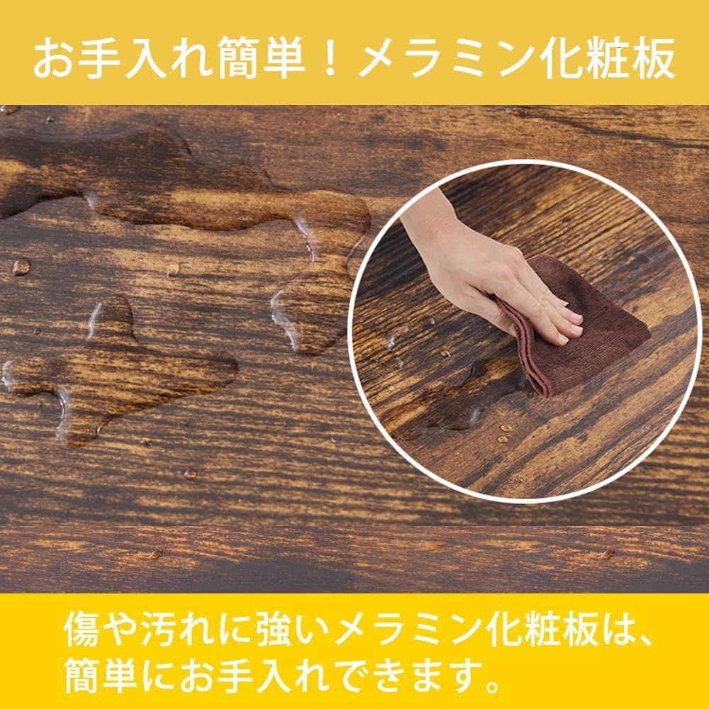 キャスター付き