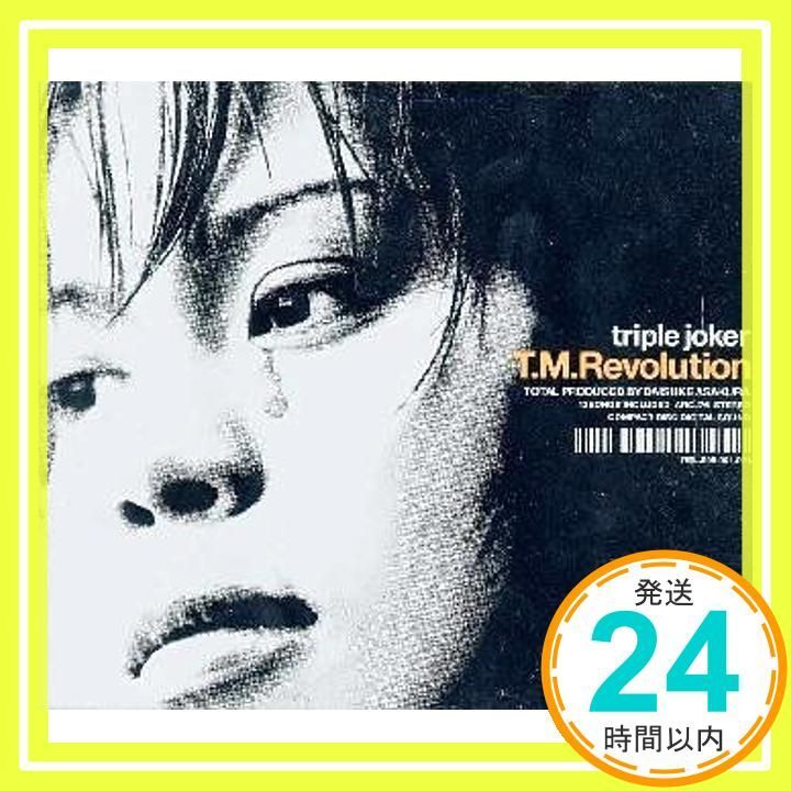 Triple Joker [CD] T.M.Revolution ティーエムレボリューション_03 - メルカリ