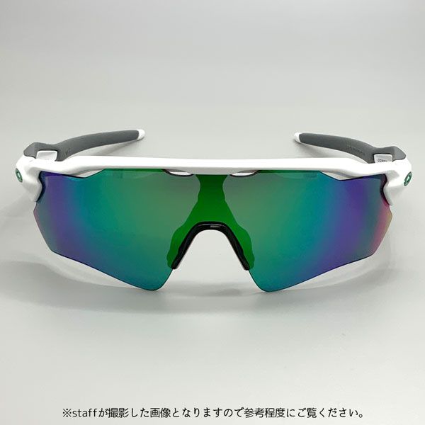 オークリー サングラス OAKLEY RADAR EV PATH レーダーEVパス POLISHED WHITE prizm jade