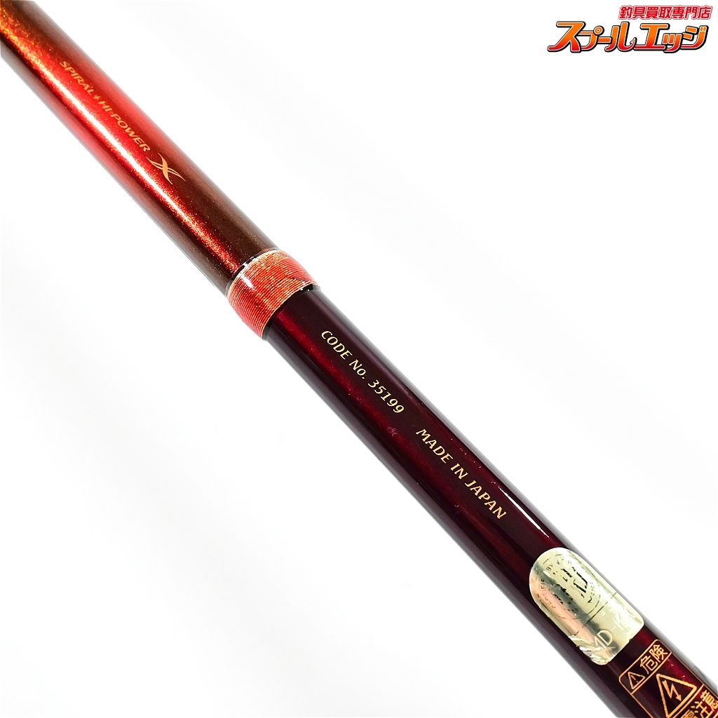 極美品ワールドシャウラ1703r-2！ シマノ(SHIMANO) ワールドシャウラ1703R-2(パワーバーサタイル