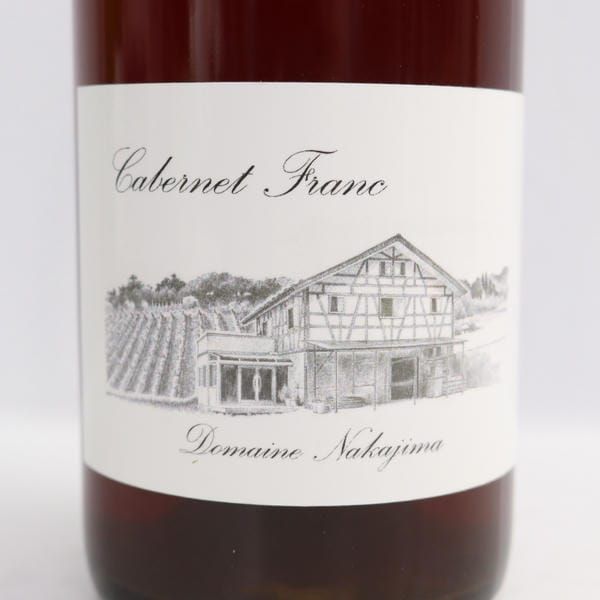 ドメーヌ ナカジマ カベルネ フラン 2016 750ml 11% - メルカリ