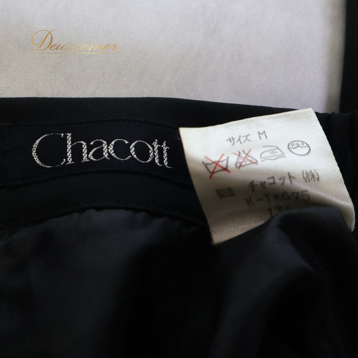 Chacott チャコット トップス 社交ダンス アシンメトリー 黒 Mサイズ チャコット トップス M 社交ダンス ダンス・バレエ