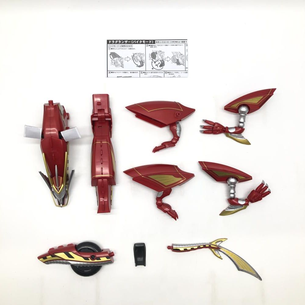中古】現状品） SO‐DO CHRONICLE 仮面ライダー龍騎