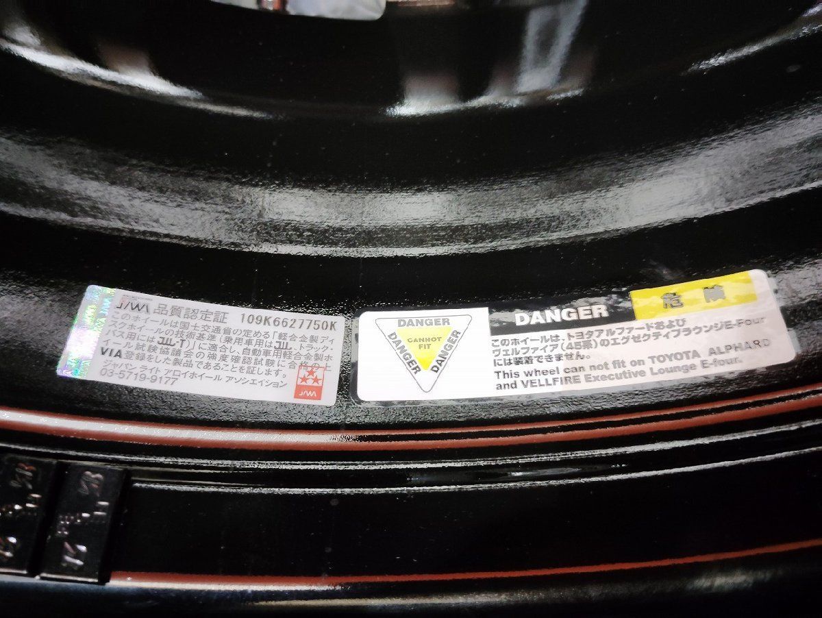 新品】Weds LEONIS RT ウェッズ レオニス 社外ホイール 19インチ 4本 