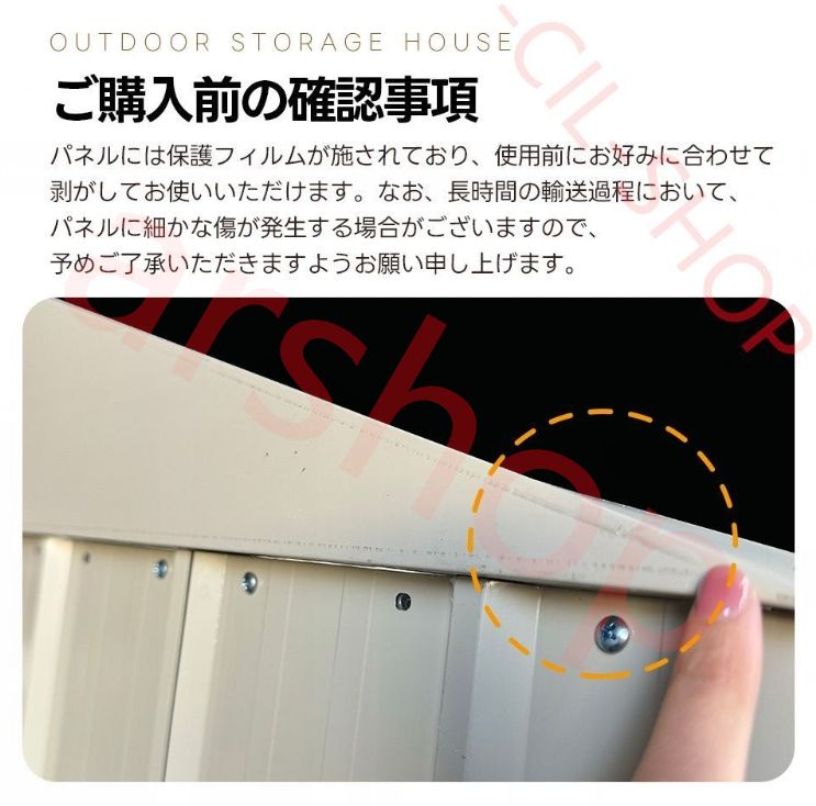 物置き ブルーグレー