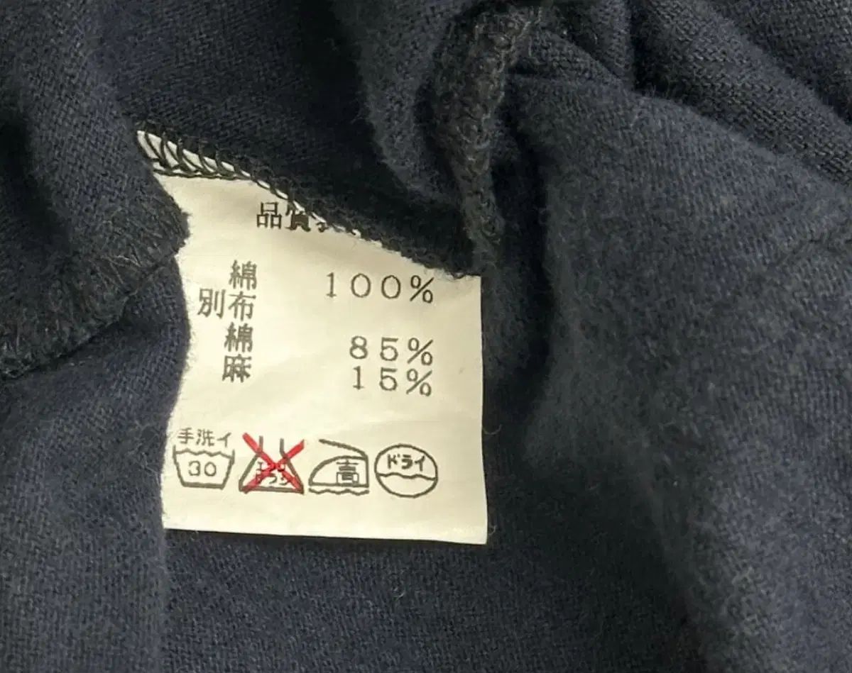 理論的な 日本 ヴィンテージ 秋 はぐみ バ 선 생 フィット グランジ グリーン チェック柄ワンピース ベスト コーディネートセット 最大35％offセール。