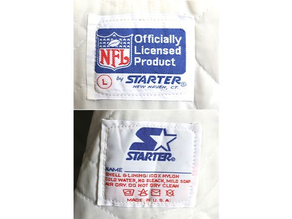 90s USA製 NFL オフィシャル スターター ベアーズ ナイロン サテン スタジャン メンズ XL / 古着 オールド 中綿 キルティング ライナー付き 古着 90s USA製 STARTER NFL Chicago Bears ベアーズ 光沢