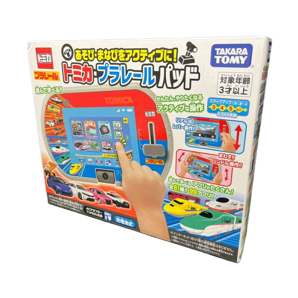 ◆新品 タカラトミー あそび・まなびをアクティブに！トミカ・プラレールパッド 楽天市場】あそび・まなびをアクティブに！トミカ・プラレール