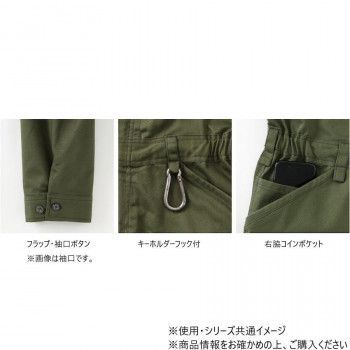グレー 4L